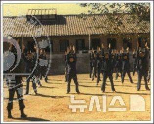 [서울=뉴시스] 제2기 순화교육대(미결) PT체조 (사진 출처=임시정부 수립 100주년 기념 대전교도소사, 1980. 10. 21.)