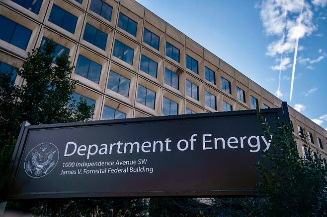 미국 에너지부 건물. 연합뉴스