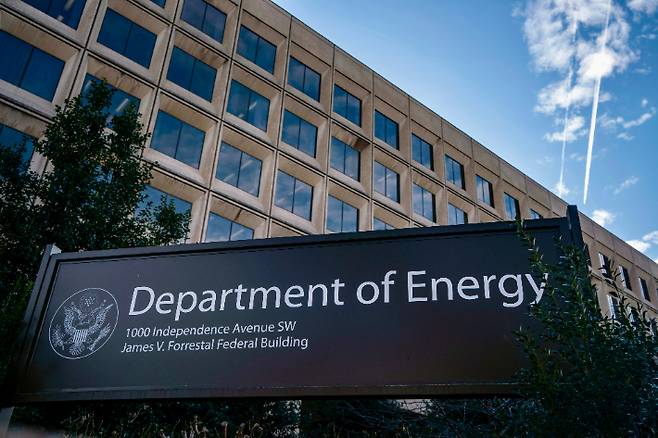미국 에너지부 건물. 연합뉴스