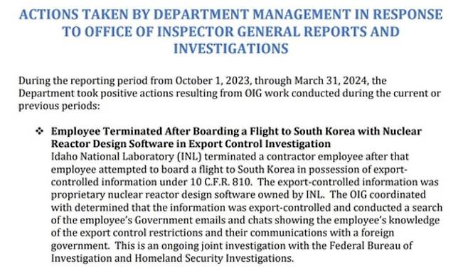 미국 에너지부 감사관실 보고서. 에너지부 감사관실 제공