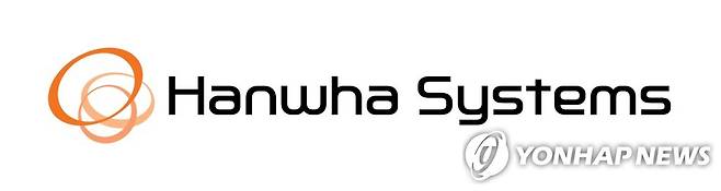 한화시스템 [한화시스템 제공]