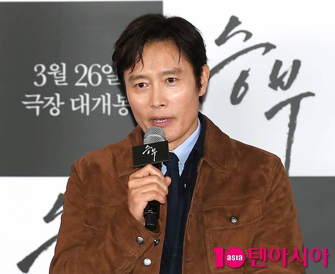 사진=텐아시아DB