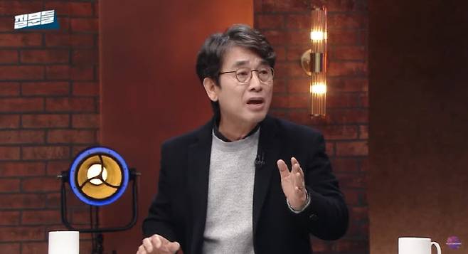 사진=MBC 유튜브 캡처