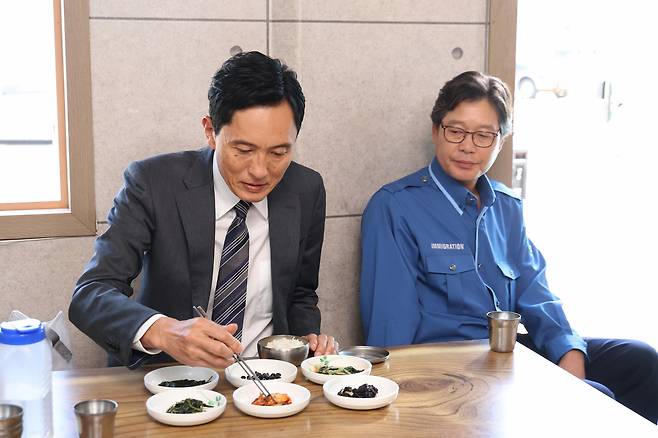 '고독한 미식가 더 무비' 스틸컷