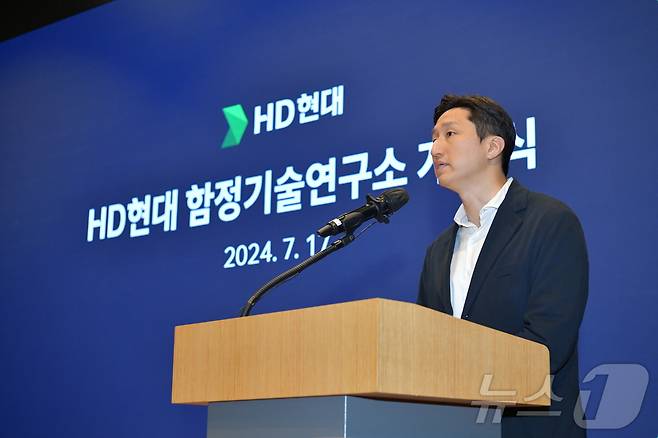 정기선 HD현대 수석부회장(HD현대 제공) ⓒ News1 최동현 기자