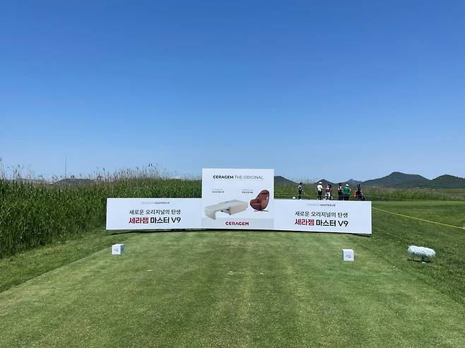 KPGA와 5년째 동행을 이어온 세라젬은 KPGA투어 공식 헬스케어로 굳건한 지위를 유지하고 있다. 사진 | 세라젬