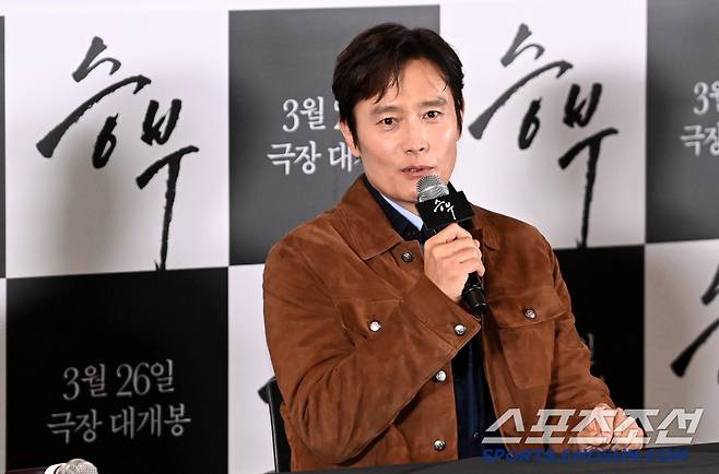 19일 용산CGV에서 열린 영화 '승부'의 언론시사회, 이병헌이 인사말을 하고 있다. 용산=허상욱 기자 wook@sportschosun.com/2025.03.19/