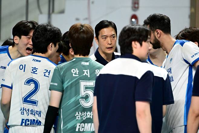 사진제공=KOVO