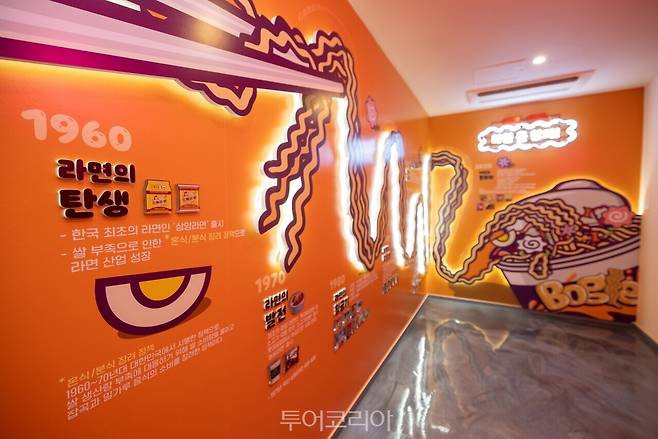 &nbsp;보글하우스 /사진-익산시