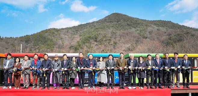 문경시 관광용테마열차 도입 기념식이 오늘(19일) 열렸다. /사진-문경시