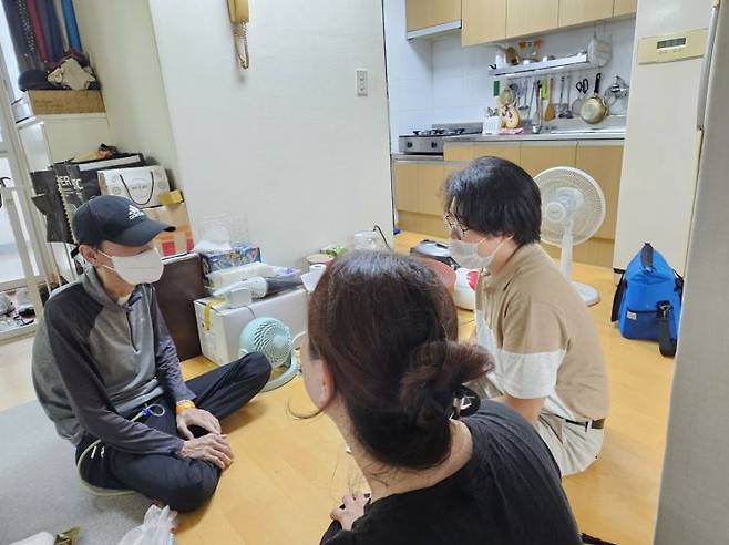 돌봄SOS 사업 활동