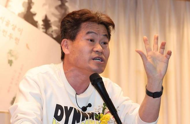 한국사 강사 전한길 씨. 연합뉴스