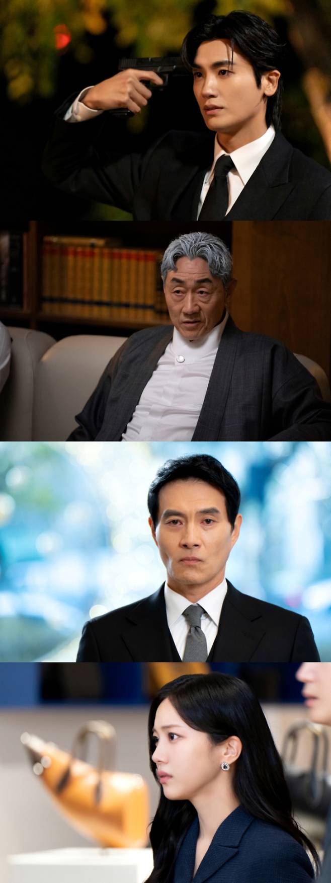 드라마 ‘보물섬’ (제공: SBS)