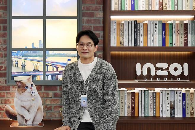 김형준 인조이스튜디오 대표