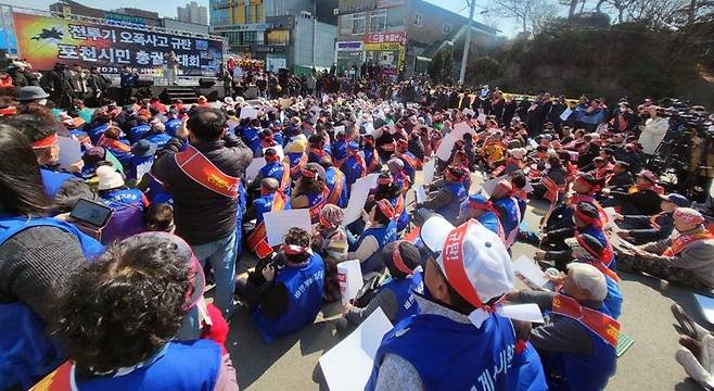 19일 오후 포천체육공원 일대서 전투기 오폭사고를 규탄하는 집회가 진행되고 있다. 사진=김경수 기자