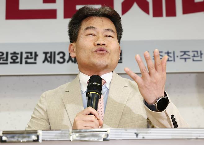 전한길씨. / 사진=뉴스1