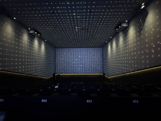 The inside of the four-screen ScreenX at CGV Yongsan in central Seoul [KIM JI-YE]