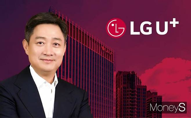 전 세계적으로 인공지능(AI)에 대한 관심이 고조되는 가운데 LG유플러스가 새로운 사업 방향성을 제시하며 AI 서비스 경쟁력 강화에 나섰다. 사진은 홍범식 LG유플러스 사장의 모습과 LG유플러스 사옥 이미지. /그래픽=김은옥 기자(머니S)