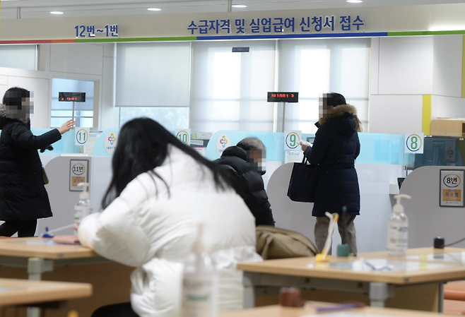 뉴스1 자료사진