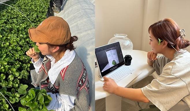 슈 인스타그램 캡처