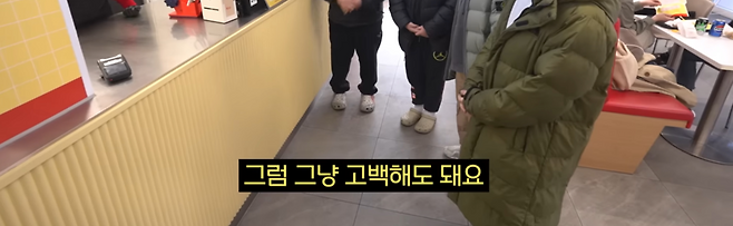 유튜브 ‘워크맨’ 캡처.