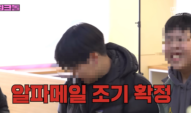 유튜브 ‘워크맨’ 캡처.