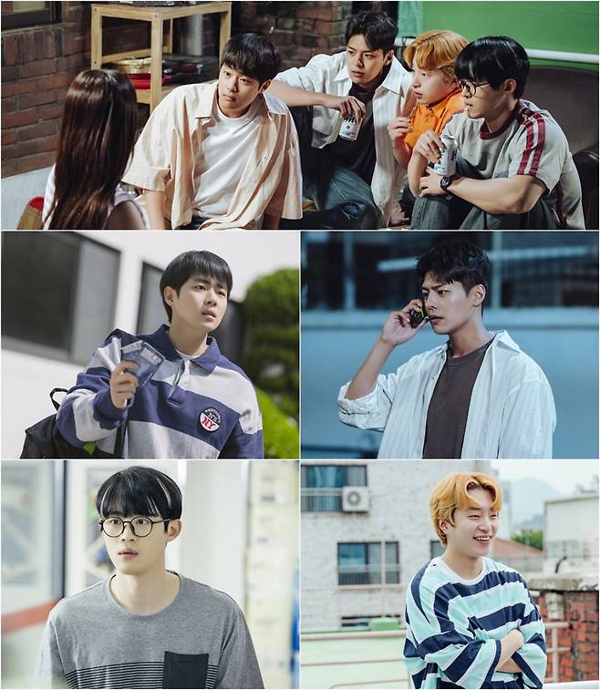 조병규·려운·정재광·정용주 '찌질의 역사' 4인 매력 포인트