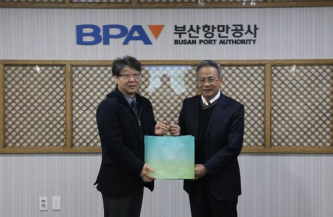 중국 산둥성항만그룹 관계자, 부산항 방문 [BPA 제공]