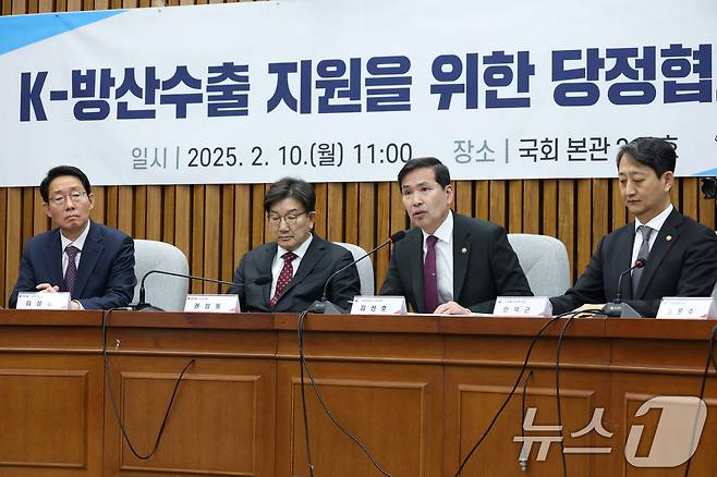 김선호 국방부장관 직무대행이 10일 오전 서울 여의도 국회에서 열린 K-방산수출 지원을 위한 당정협의회에서 발언하고 있다. 2025.2.10/뉴스1 ⓒ News1 이광호 기자