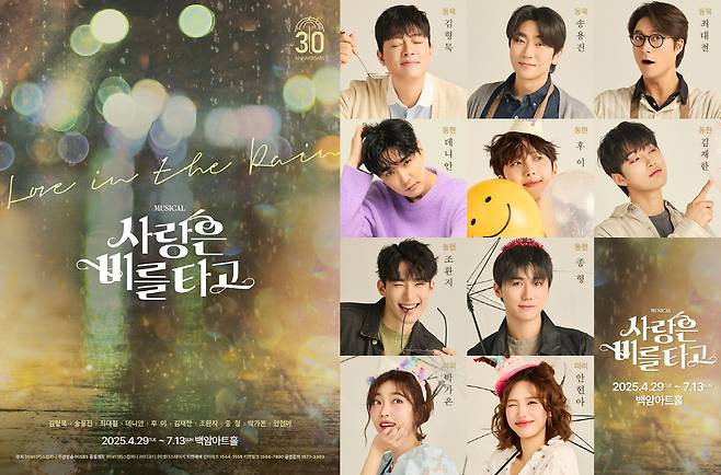 사진=보더리스컴퍼니