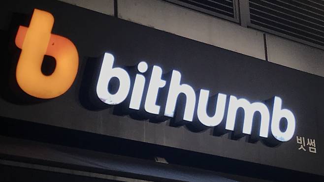 사진출처 : 연합뉴스