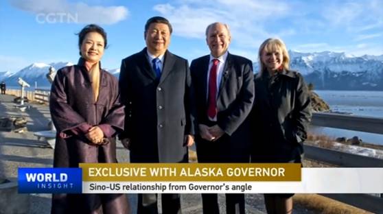 시진핑(왼쪽에서 두 번째) 중국 주석이 2017년 4월7일(현지시각) 미국 알래스카를 깜짝 방문했다. 시 주석의 오른쪽은 당시 빌 워커 미 알래스카 주지사. CGTN