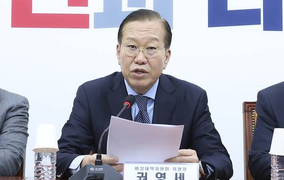 권영세 국민의힘 비상대책위원장이 20일 오전 국회에서 열린 비상대책위원회의에서 발언하고 있다. 임현동 기자/20250320