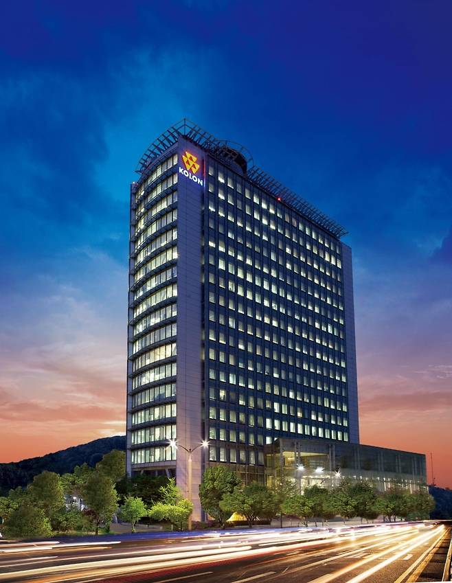 코오롱 사옥 전경. /사진=코오롱