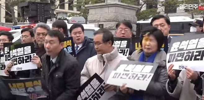 유튜브 델리민주 화면 캡처