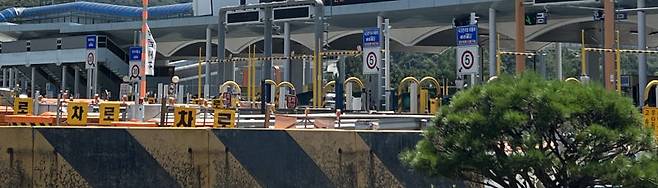 톨게이트 전경./사진제공=경기도