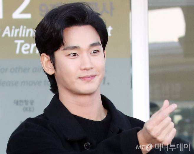 배우 김수현. /사진=임성균 tjdrbs23@