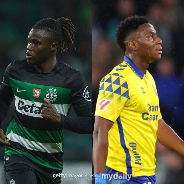 지오바니 켄다, 다리우 이수구./게티이미지코리아