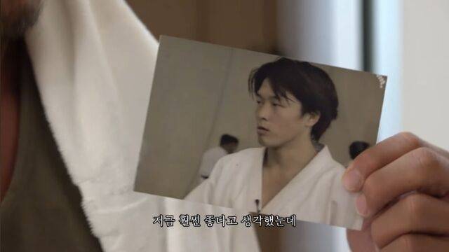 추성훈/유튜브 채널 '추성훈'