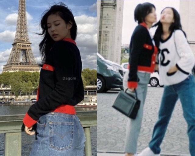 제니가 엄마에게 물려받은 '샤넬' 제품을 뽐내고 있다. / 제니 SNS 캡처