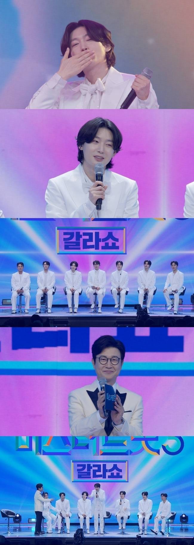 TV CHOSUN ‘미스터트롯3’ 제공