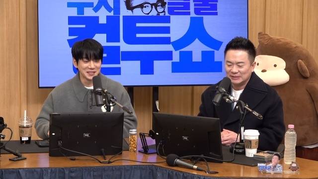 SBS 파워FM ‘두시탈출 컬투쇼’ 캡처