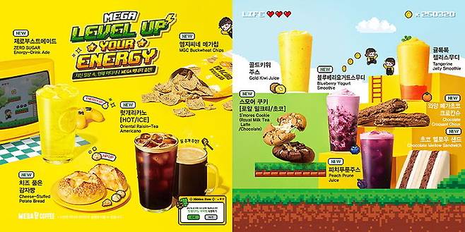메가MGC커피, 봄 시즌 음료 및 디저트 19종 출시(사진=메가커피 제공) *재판매 및 DB 금지