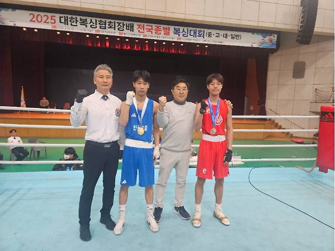 창원 안골포중학교 제공