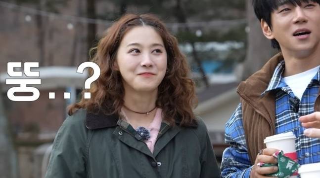 유인영이 인생 최고 몸무게를 경신했다며 다이어트에 대한 고충을 토로했다. 유튜브 채널 ‘인영인영’ 캡처