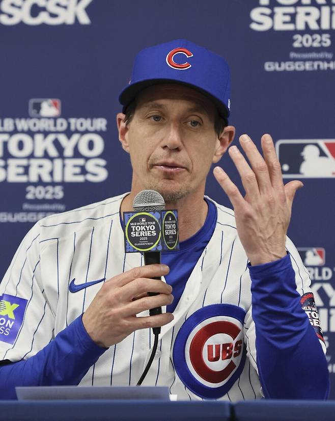 ▲ 시카고 컵스 크레이그 카운셀 감독. ⓒ 도쿄 시리즈 주최측 제공