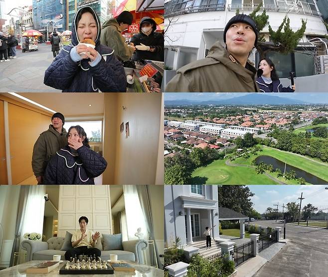 ‘구해줘 홈즈’. 사진| MBC