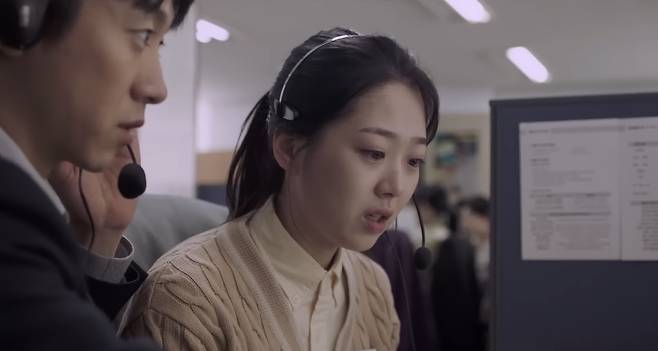 [영화 '다음 소희' 캡처. 재판매 및 DB 금지]