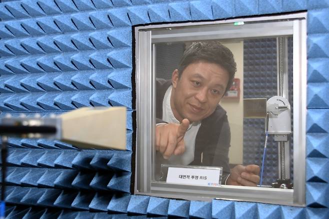 ETRI, RIS 안테나 기술 시연  [ETRI 제공. 재판매 및 DB 금지]