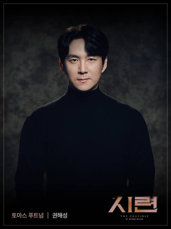 (사진 제공 - (주)더블케이엔터테인먼트)